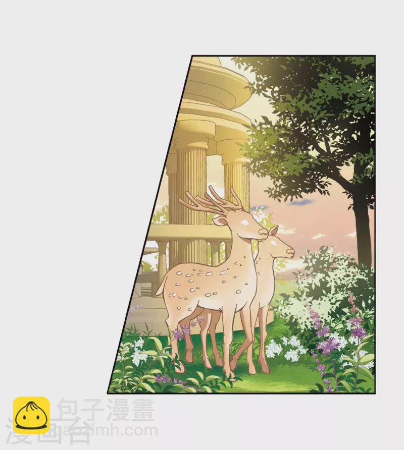 🍚寻找前世之旅 第448话 天界3 第11页