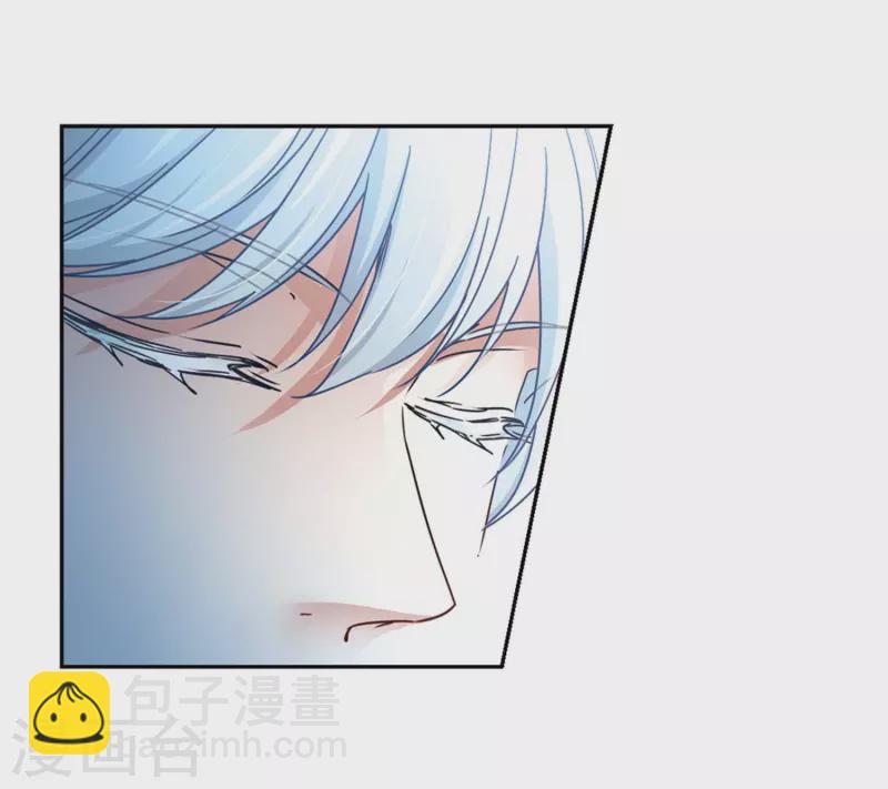 🍚寻找前世之旅 第456话 送给阿斯克的吻2 第21页