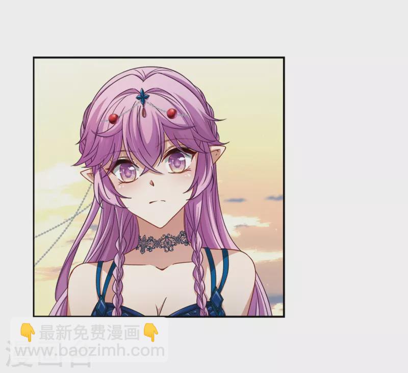 🍚寻找前世之旅 第462话 染白的头发2 第22页