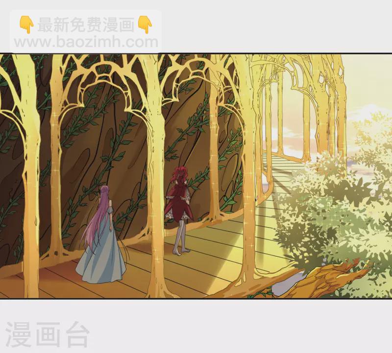 🍚寻找前世之旅 第462话 染白的头发2 第24页