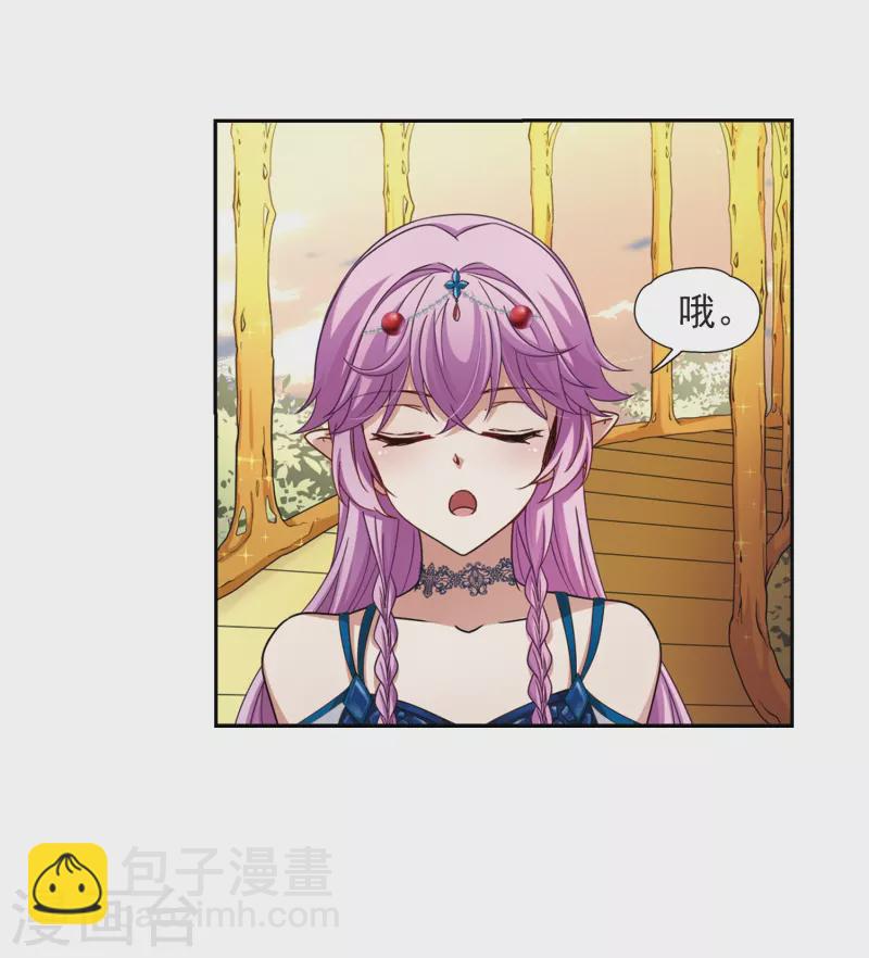 🍚寻找前世之旅 第462话 染白的头发2 第28页