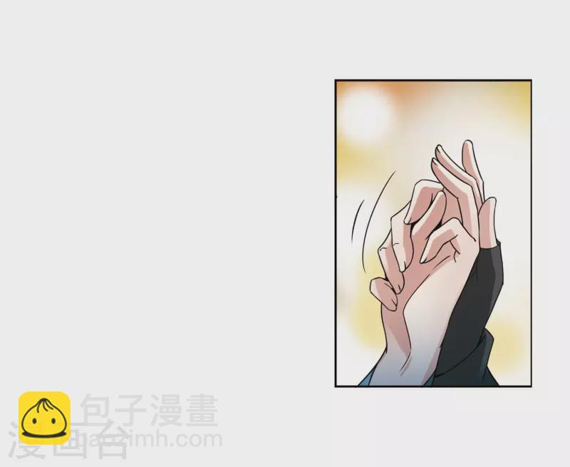 🍚寻找前世之旅 第470话 遇险1 第6页