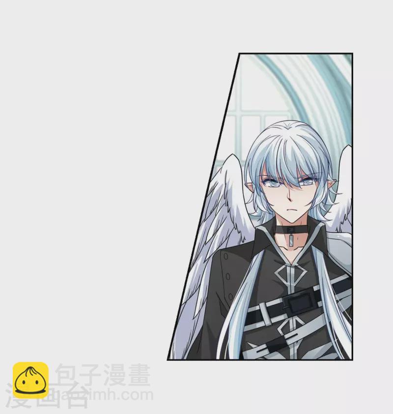 🍚寻找前世之旅 第478话 选妃3 第15页