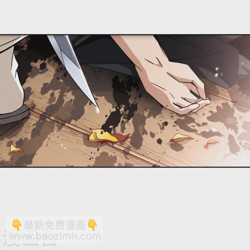 🍚寻找前世之旅 第51话 鬼之子3 第19页