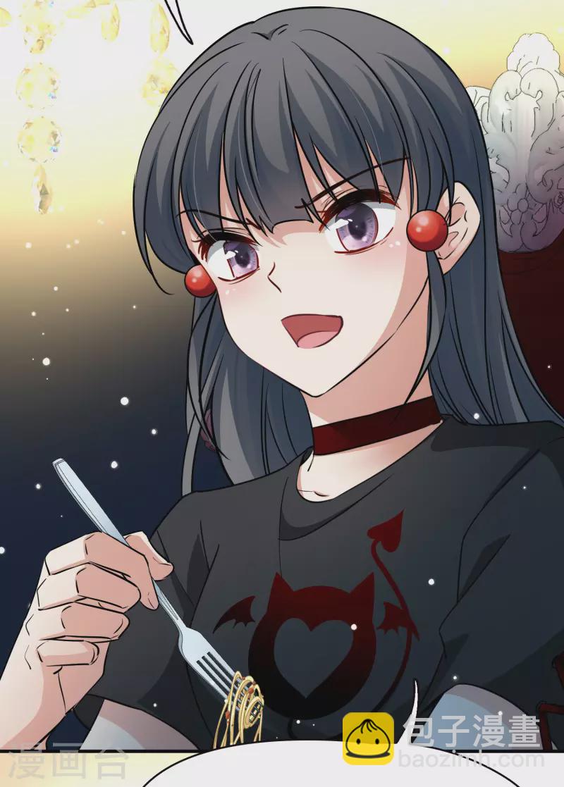 🍚寻找前世之旅 第2季第5话 宿命的再次开始2 第21页