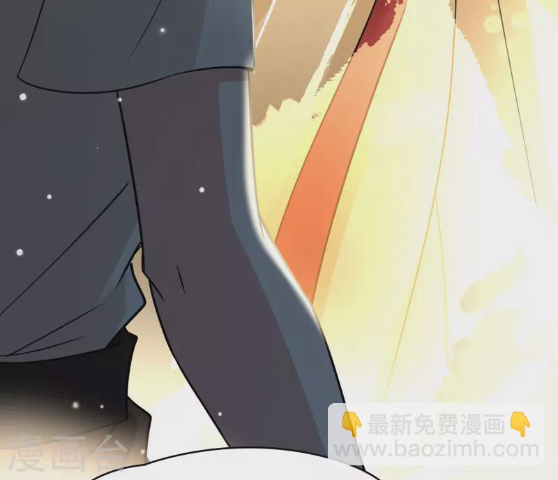 🍚寻找前世之旅 第2季第17话 水精灵的转世3 第6页
