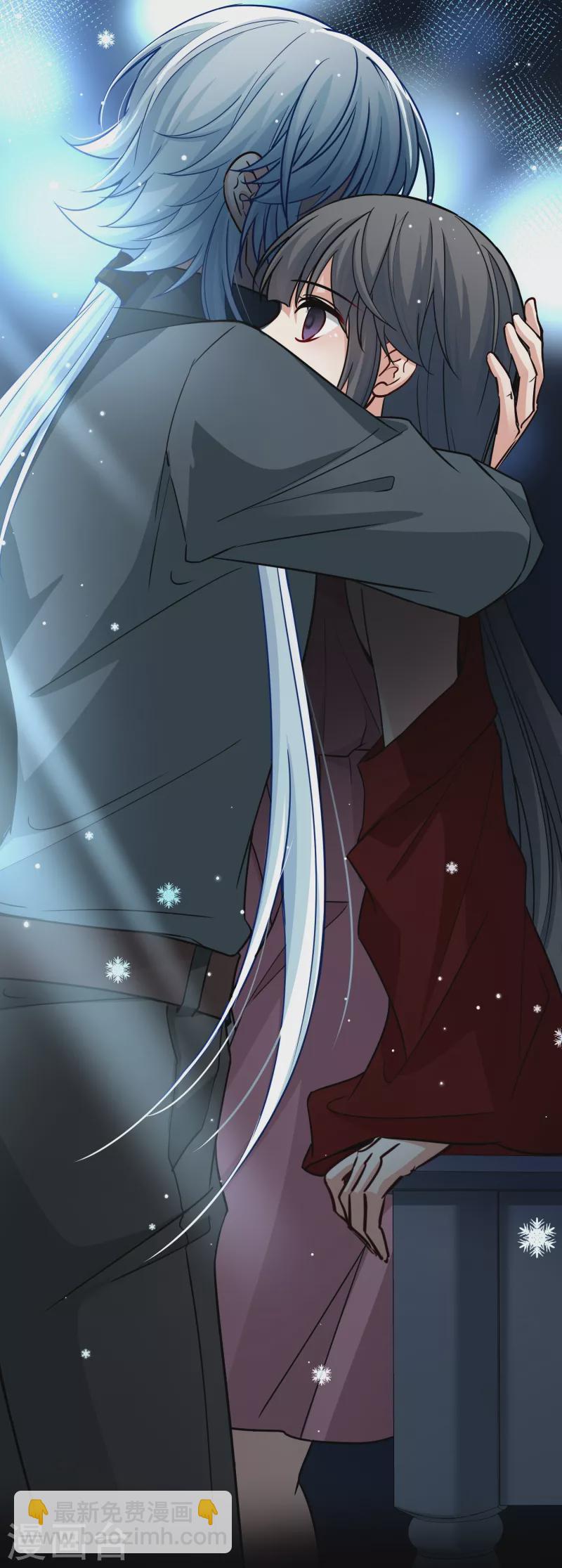 🍚寻找前世之旅 第2季第19话 水精灵的转世5 第22页