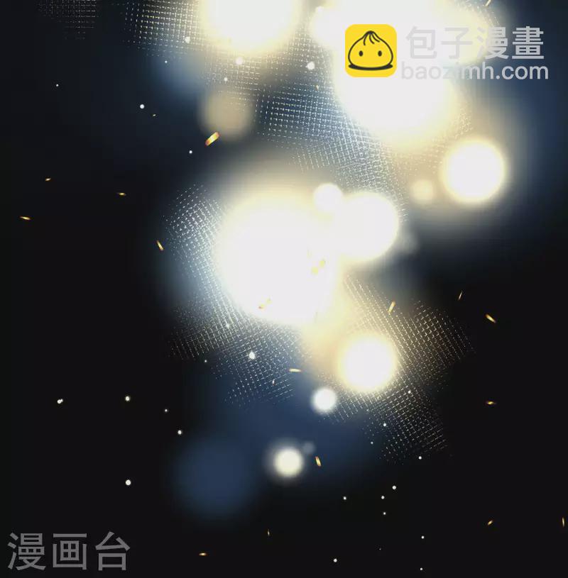 🍚寻找前世之旅 第2季第21话 水精灵的转世7 第37页
