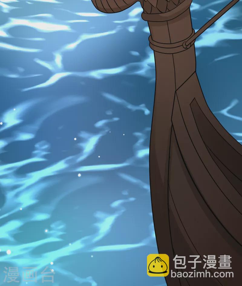 🍚寻找前世之旅 第2季第23话 维京海盗2 第18页
