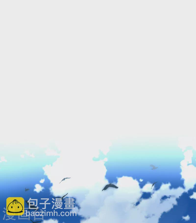 🍚寻找前世之旅 第2季第23话 维京海盗2 第28页