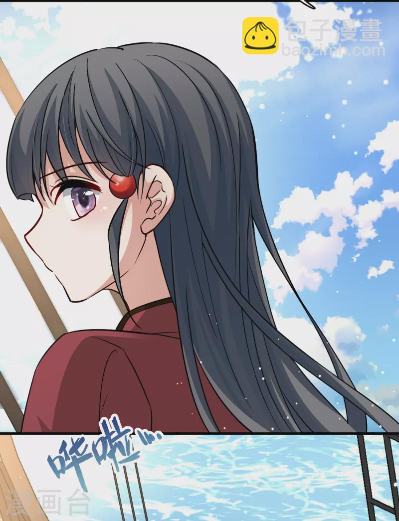 🍚寻找前世之旅 第2季第23话 维京海盗2 第34页