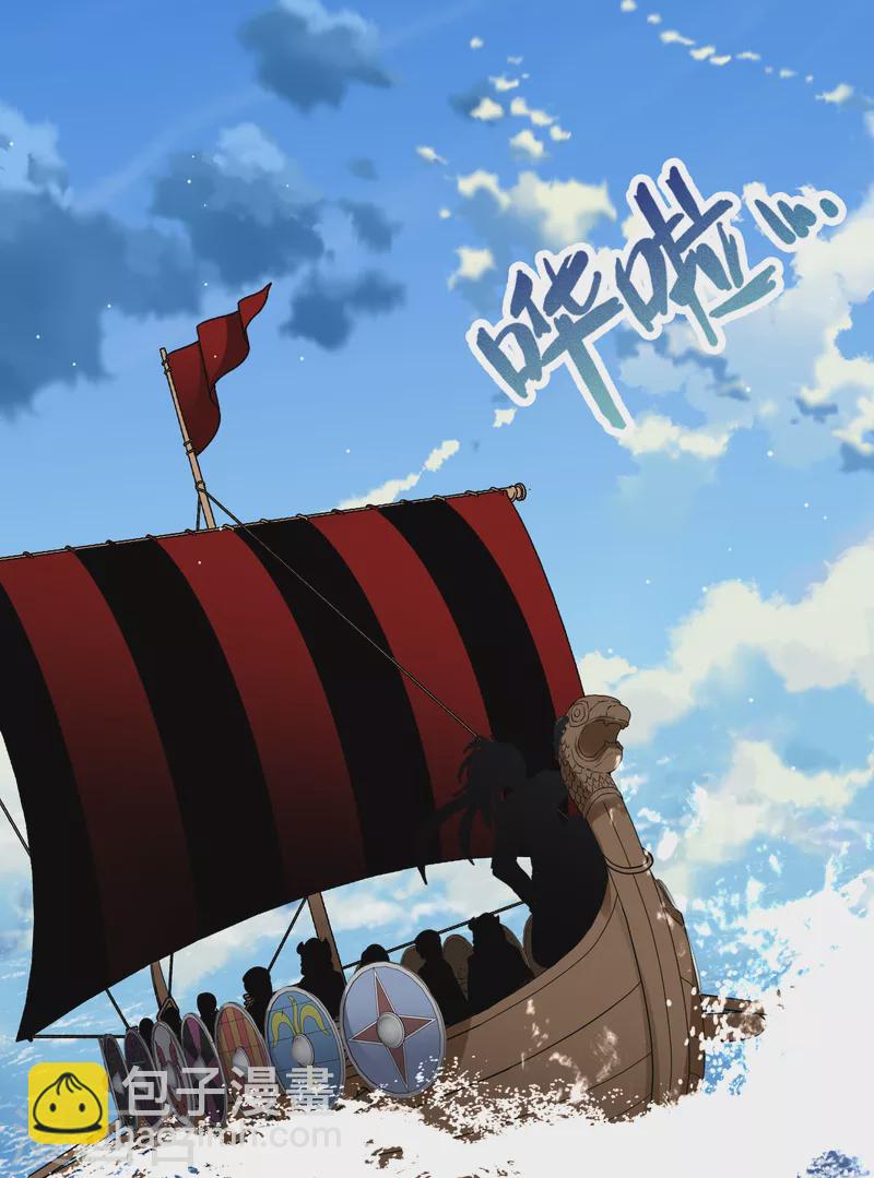 🍚寻找前世之旅 第2季第23话 维京海盗2 第40页