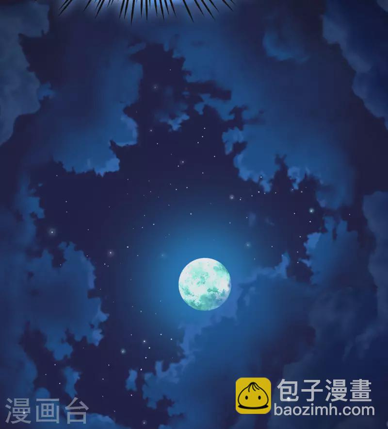 🍚寻找前世之旅 第2季第31话 纳维亚半岛2 第17页