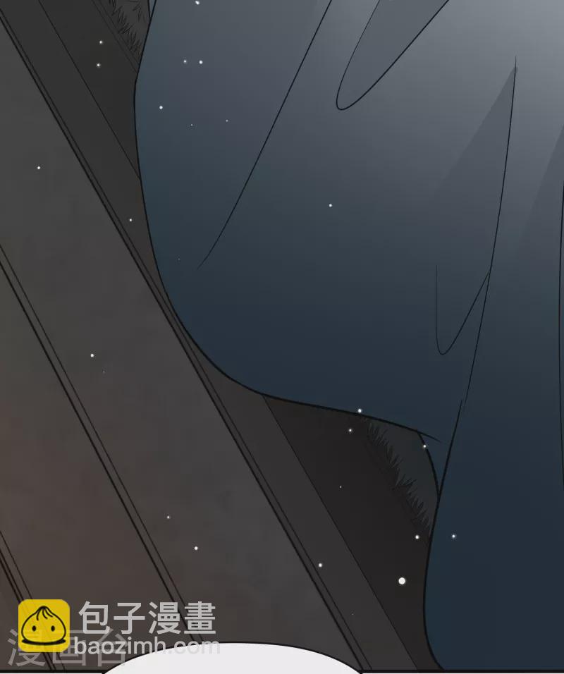 🍚寻找前世之旅 第2季第33话 纳维亚半岛4 第14页