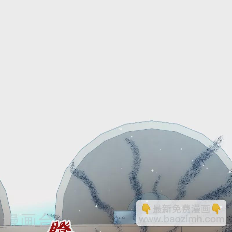 🍚寻找前世之旅 第2季第35话 第二次航行1 第23页