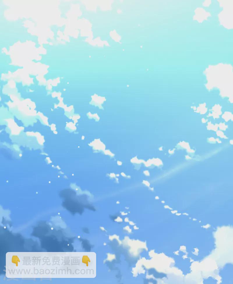🍚寻找前世之旅 第2季第35话 第二次航行1 第33页