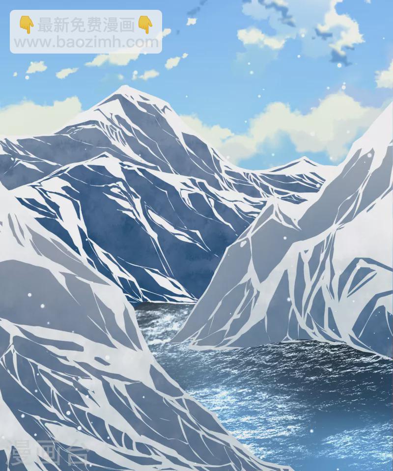 🍚寻找前世之旅 第2季第35话 第二次航行1 第34页