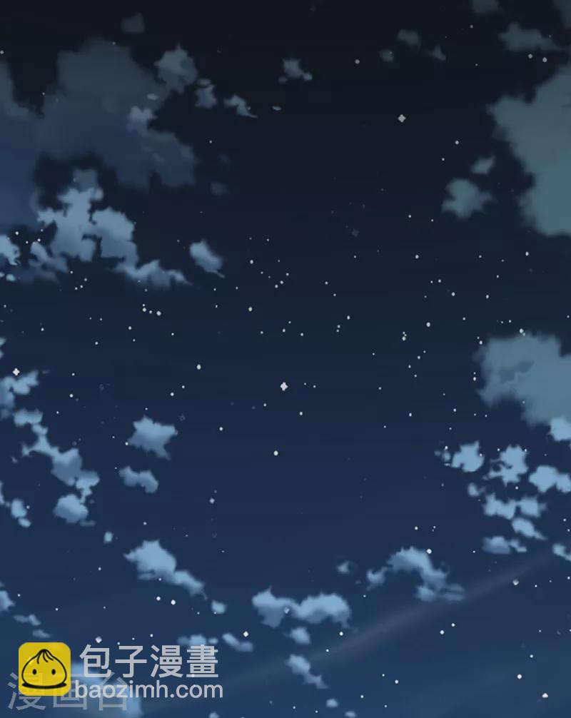 🍚寻找前世之旅 第2季第35话 第二次航行1 第37页