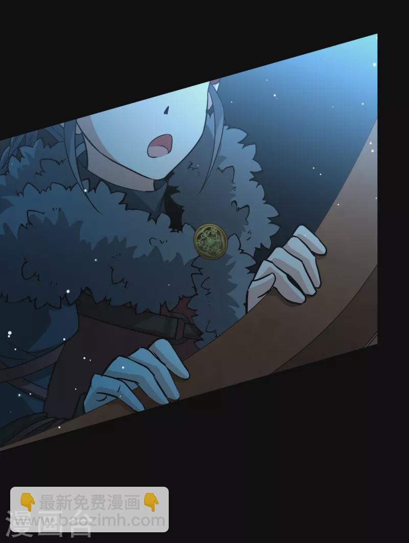 🍚寻找前世之旅 第2季第35话 第二次航行1 第40页