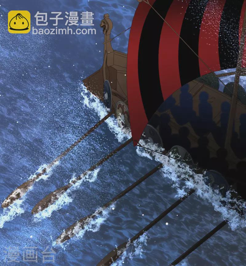 🍚寻找前世之旅 第2季第37话 第二次航行3 第18页