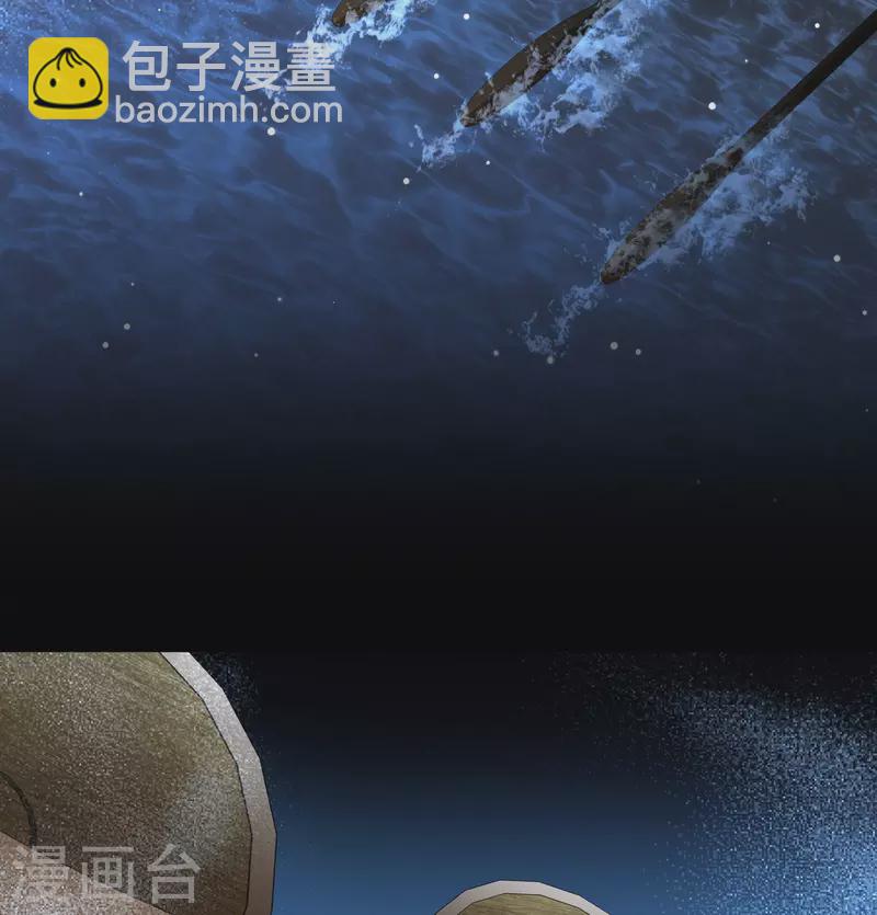 🍚寻找前世之旅 第2季第37话 第二次航行3 第19页
