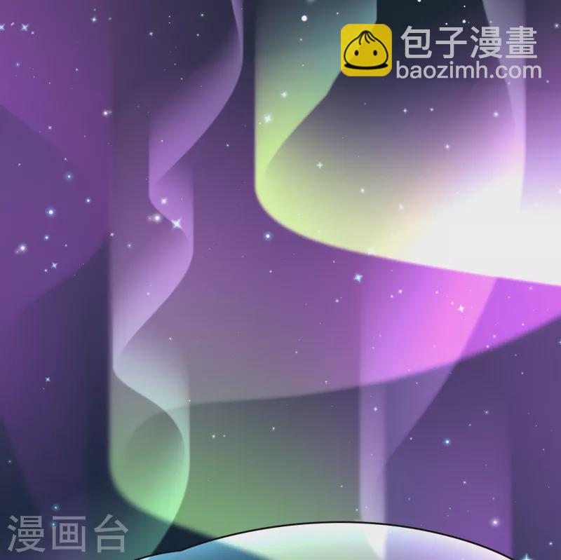 🍚寻找前世之旅 第2季第43话 莫名其妙的婚约3 第19页