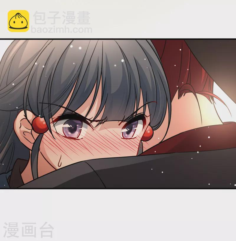 🍚寻找前世之旅 第2季第49话 维卡的秘密4 第24页