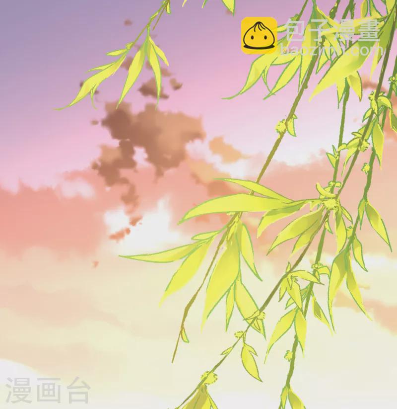 🍚寻找前世之旅 第2季第71话 飞鸟的新女友2 第18页
