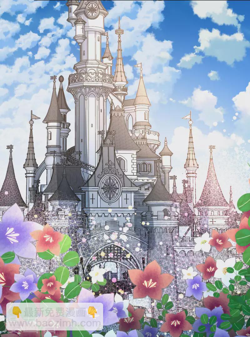 🍚寻找前世之旅 第2季第73话 飞鸟的新女友4 第23页