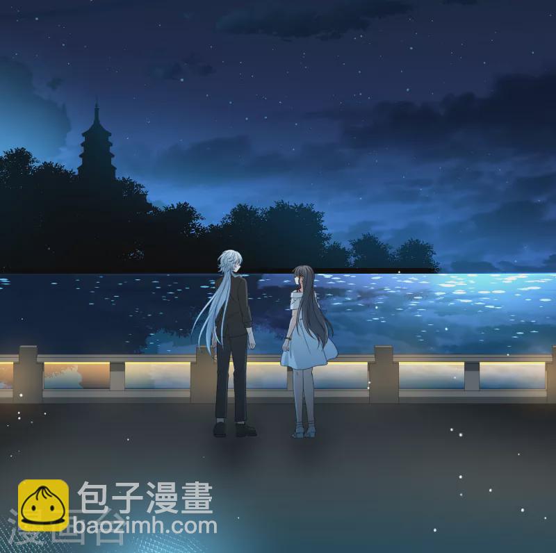 🍚寻找前世之旅 第2季第77话 血族猎杀令4 第29页