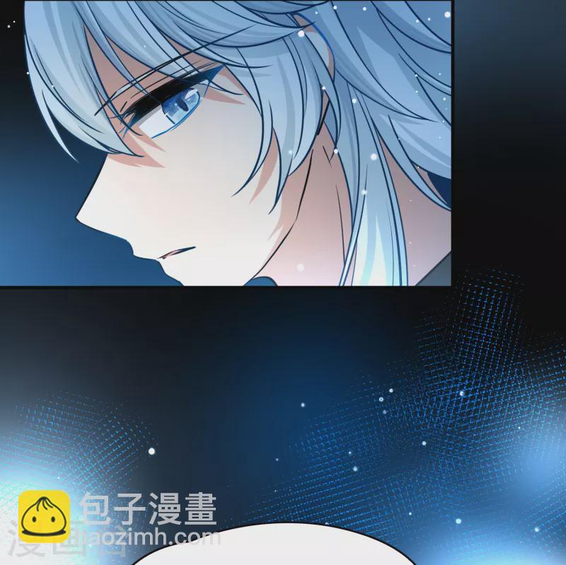 🍚寻找前世之旅 第2季第77话 血族猎杀令4 第35页