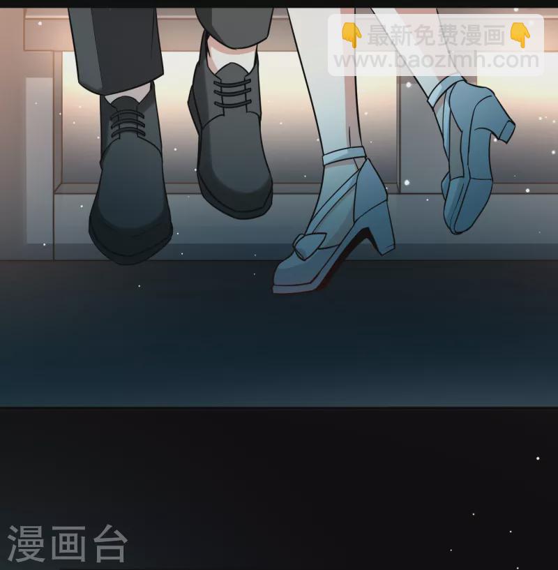 🍚寻找前世之旅 第2季第77话 血族猎杀令4 第8页