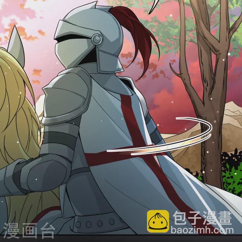 🍚寻找前世之旅 第2季第81话 圣城耶路撒冷1 第15页