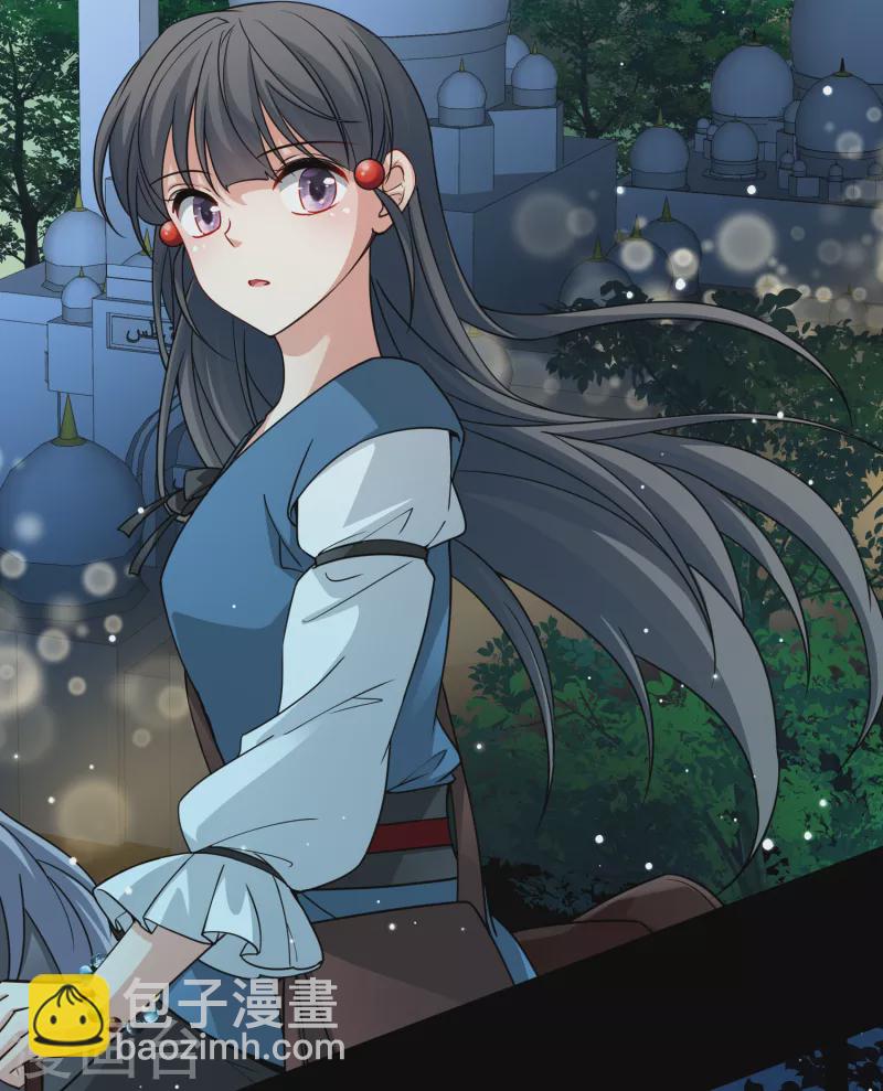 🍚寻找前世之旅 第2季第81话 圣城耶路撒冷1 第20页