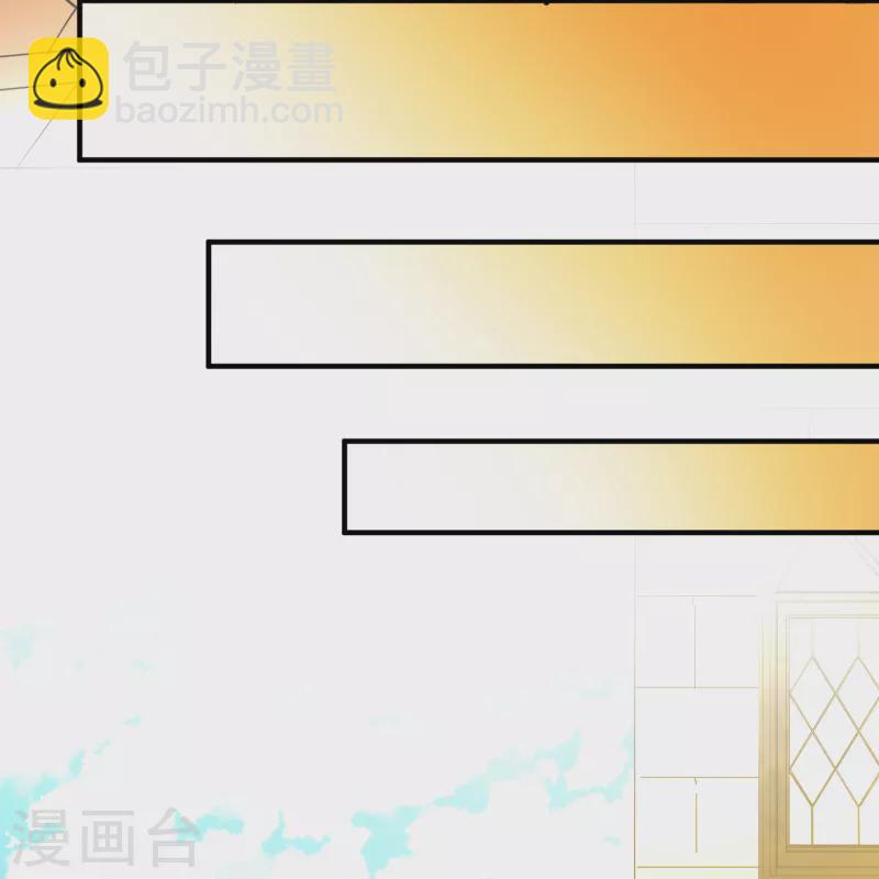 🍚寻找前世之旅 第2季第83话 圣城耶路撒冷3 第10页