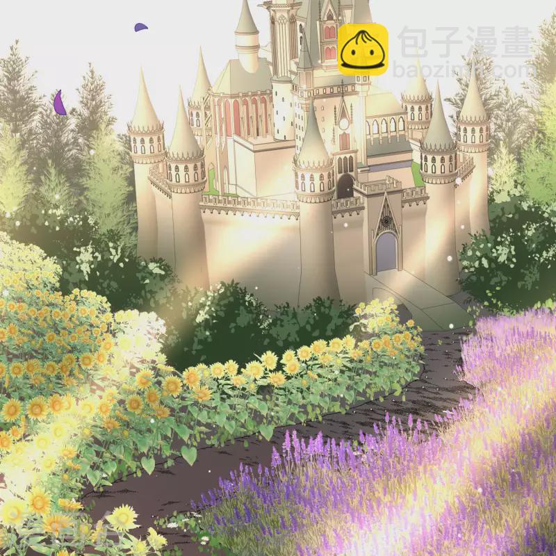 🍚寻找前世之旅 第2季第89话 佛兰德尔的弟弟1 第12页