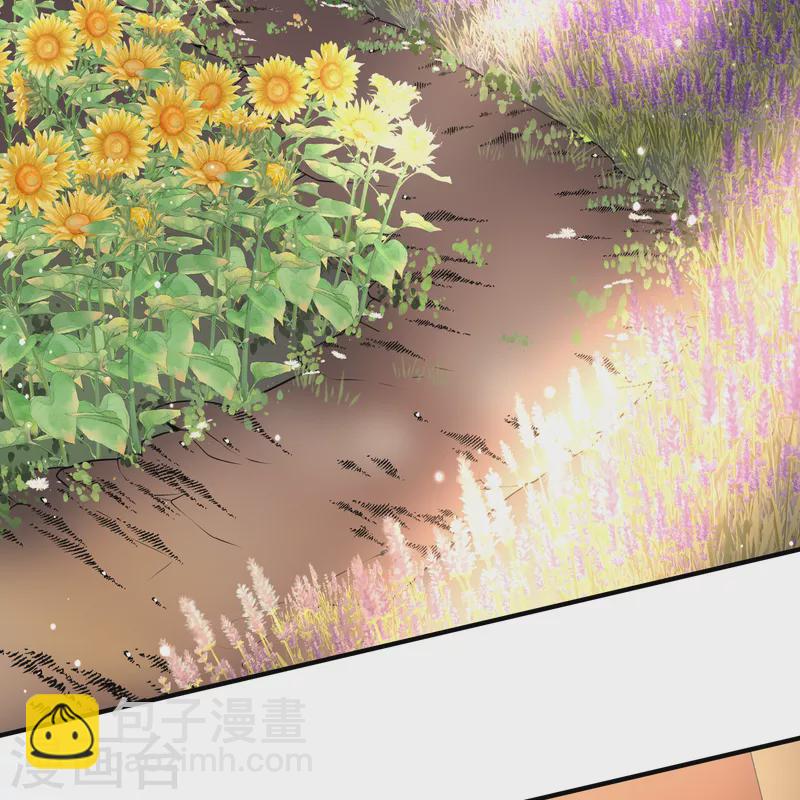 🍚寻找前世之旅 第2季第89话 佛兰德尔的弟弟1 第13页