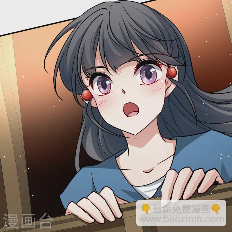 🍚寻找前世之旅 第2季第89话 佛兰德尔的弟弟1 第14页