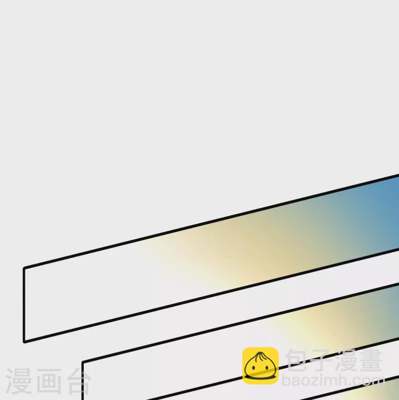🍚寻找前世之旅 第2季第89话 佛兰德尔的弟弟1 第3页