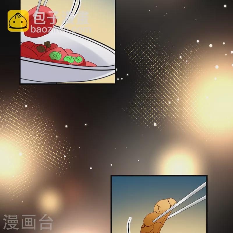 🍚寻找前世之旅 第2季第91话 佛兰德尔的弟弟3 第15页
