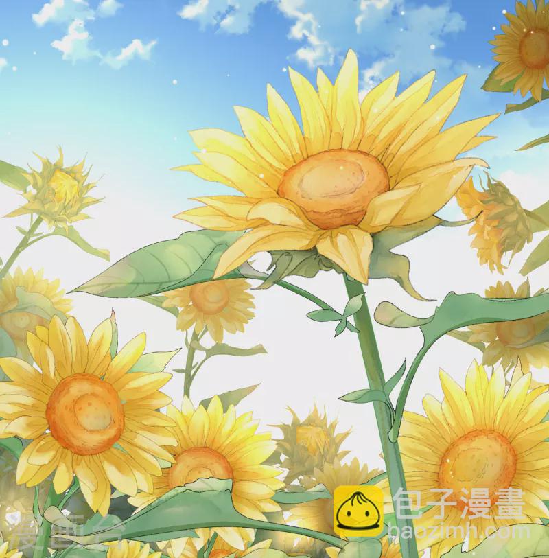 🍚寻找前世之旅 第2季第93话 假面舞会1 第4页