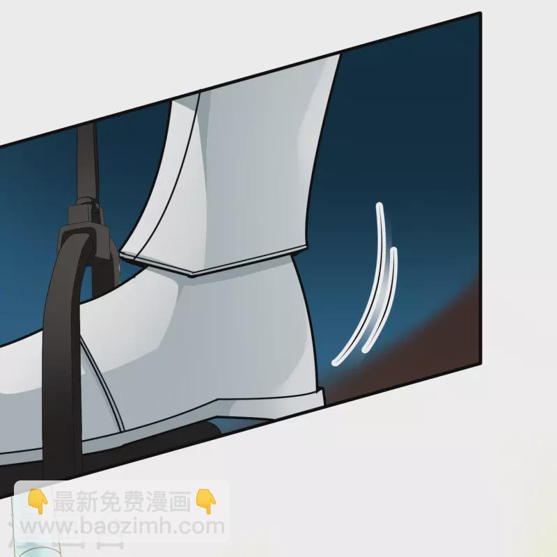 🍚寻找前世之旅 第2季第97话 假面舞会5 第36页
