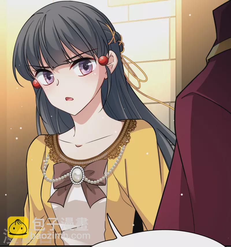 🍚寻找前世之旅 第2季第101话 黑骑士的城堡2 第26页