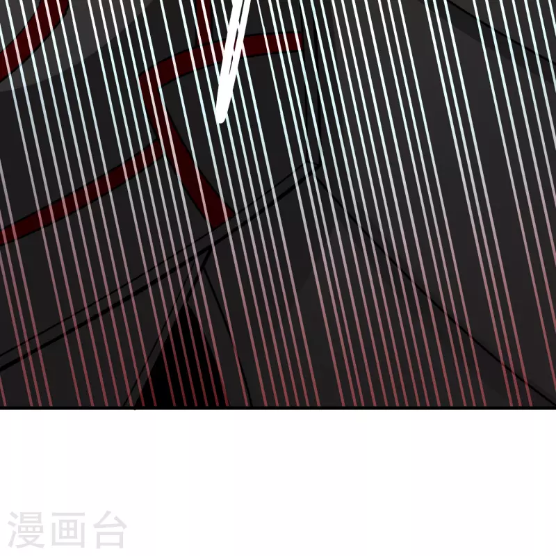 🍚寻找前世之旅 第2季第103话 黑骑士的城堡4 第19页