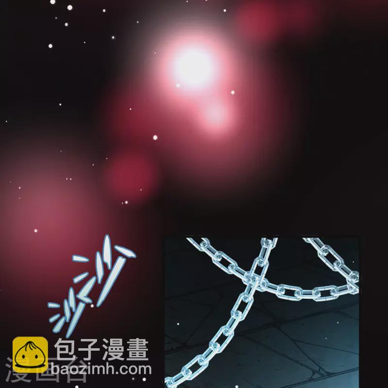 🍚寻找前世之旅 第2季第103话 黑骑士的城堡4 第32页