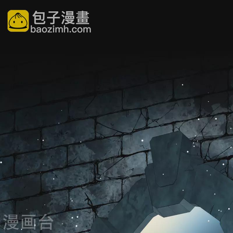 🍚寻找前世之旅 第2季第105话 黑骑士的城堡6 第27页