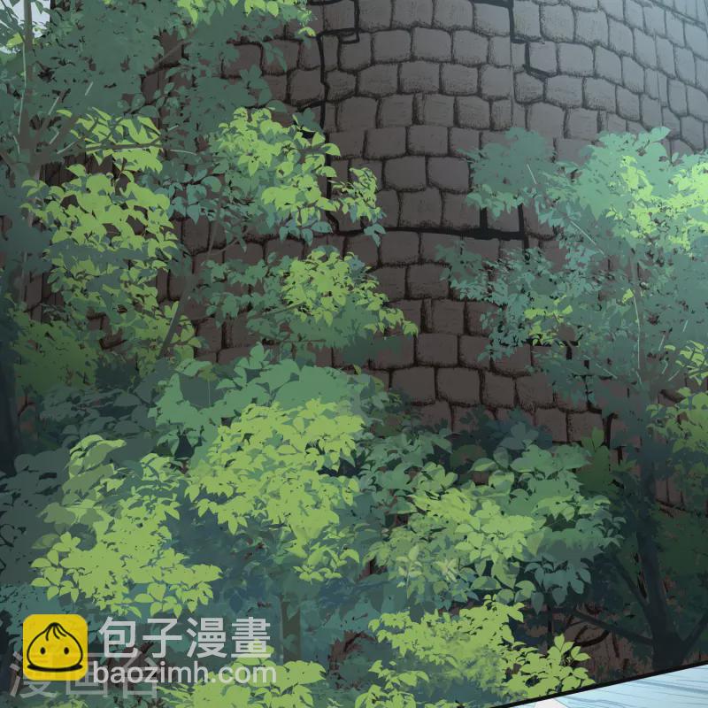 🍚寻找前世之旅 第2季第107话 我的骑士1 第34页