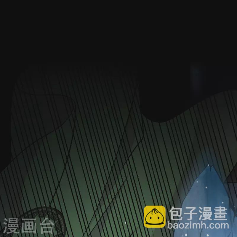 🍚寻找前世之旅 第2季第111话 我的骑士5 第27页
