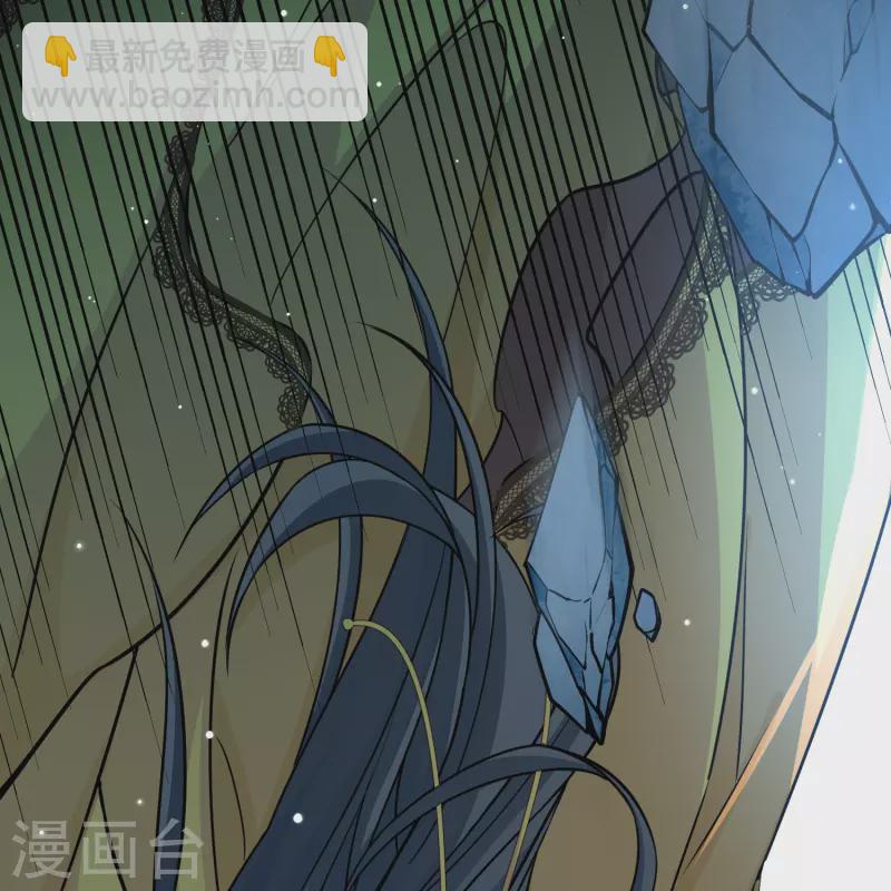 🍚寻找前世之旅 第2季第111话 我的骑士5 第28页