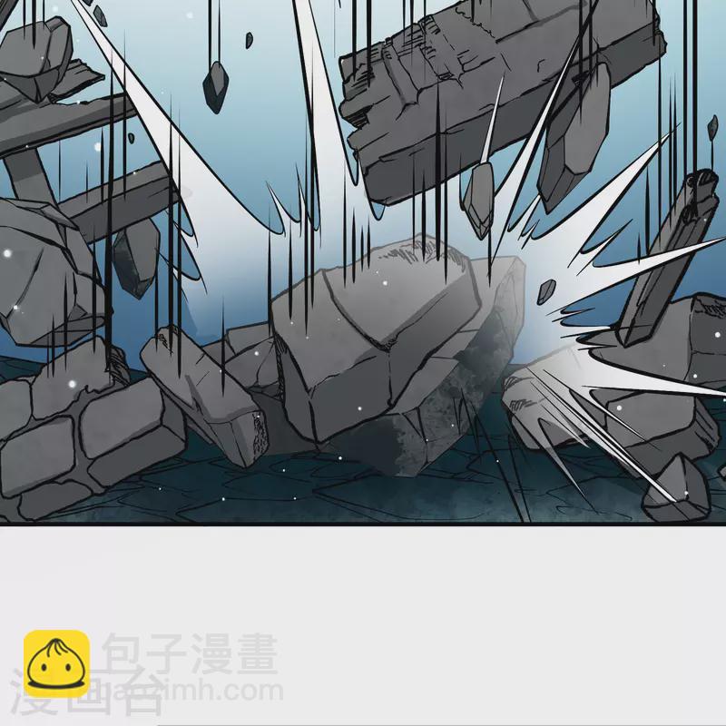 🍚寻找前世之旅 第2季第111话 我的骑士5 第36页